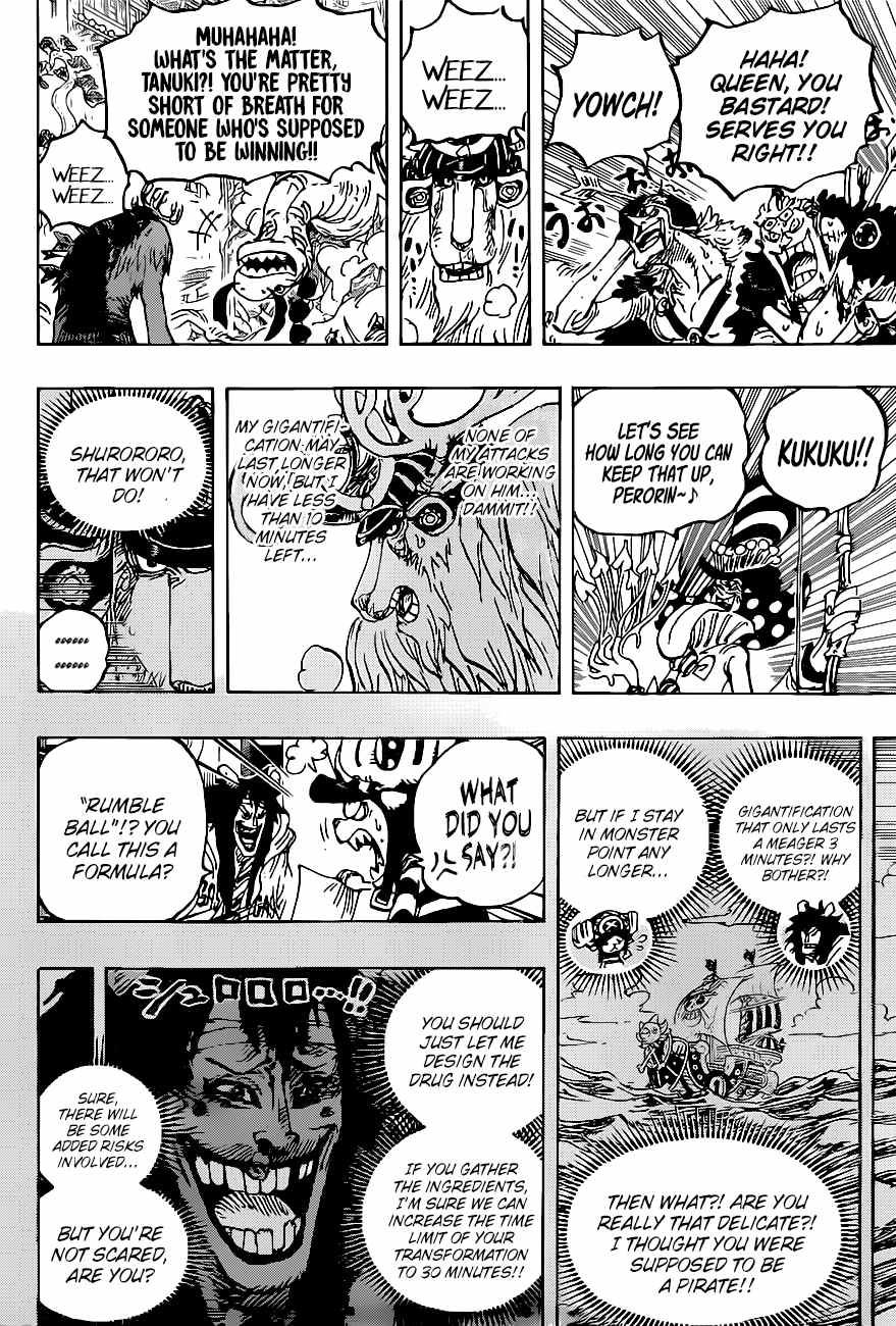 One Piece Chapter 1014 7